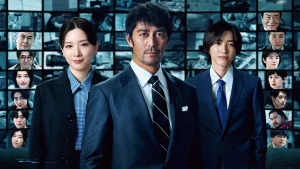 Người Dẫn Tin News Anchor