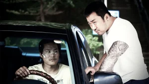 Người Hàng Xóm Bí Ẩn (Kẻ Sát Nhân) The Neighbors