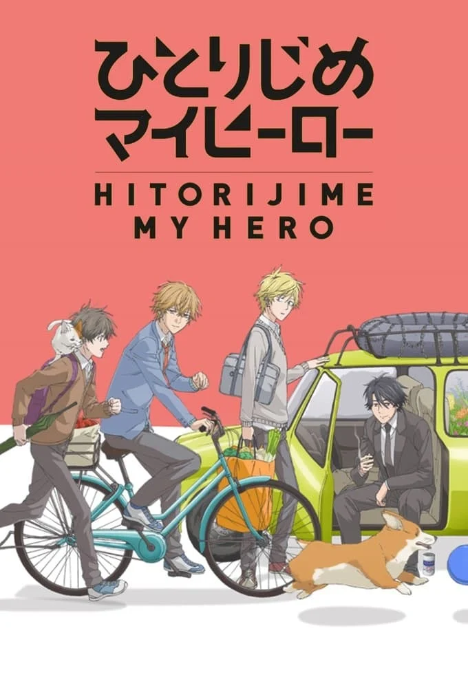 Người Hùng Của Tôi Hitorijime My Hero