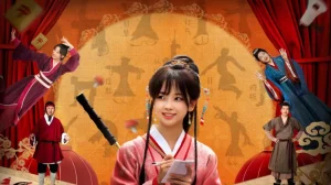 Người Nay Chẳng Thấy Trăng Xưa The Relic Keeper