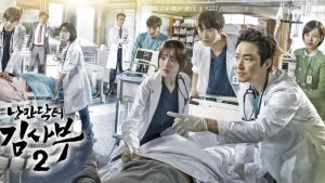 Người Thầy Y Đức (Phần 2) Dr. Romantic (Season 2)
