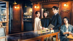 Người Tình Ẩn Danh Romantics Anonymous