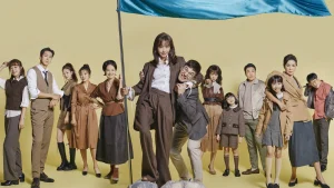 Người Vợ Hoàn Hảo The All-Round Wife