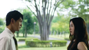 Người Yêu Dấu Nhất Dearest