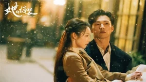 Ngụy Trang Của Cô Ấy Her Disguise