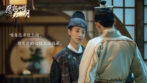 Nguyện Ta Như Sao Chàng Như Trăng Oops! The King is in Love