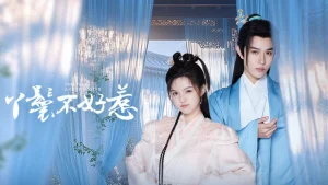 Nha Hoàn Không Dễ Chọc Popeyete & Cute Master