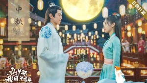 Nha Hoàn Này Ta Không Dùng Được Maid Escort