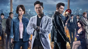 Nhân Chứng Thầm Lặng Bodies At Rest