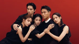 Nhân Phù Ưu Ái Adrift In Love