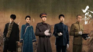 Nhân Sinh Giống Như Thuở Đầu Gặp Gỡ A Love Never Lost