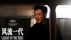 Nhất Đại Phong Lưu Caught by the Tides