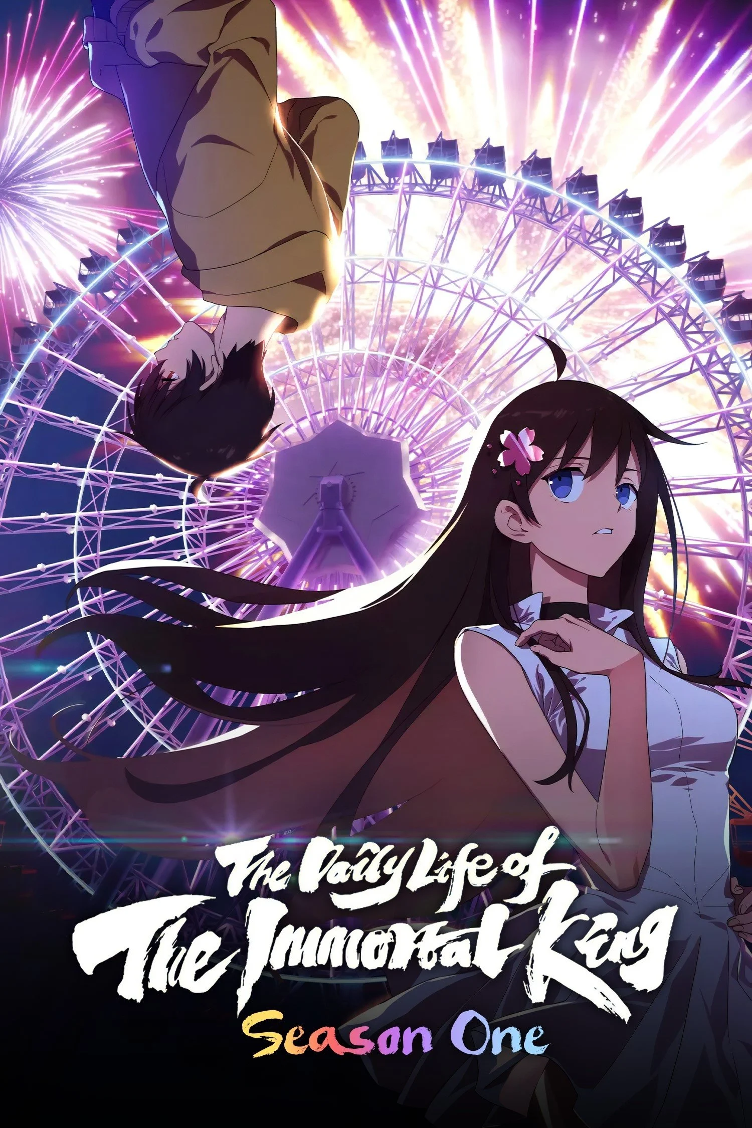 Nhật Ký Thường Ngày Của Tiên Vương (Phần 1) The Daily Life Of The Immortal King (Season 1)