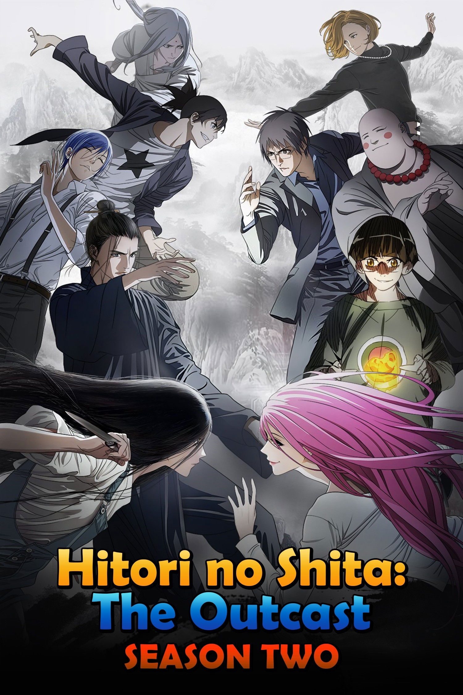 Nhất Nhân Chi Hạ (Phần 2) (Người Trên Vạn Người) The Outcast (Season 2) (Hitori No Shita)
