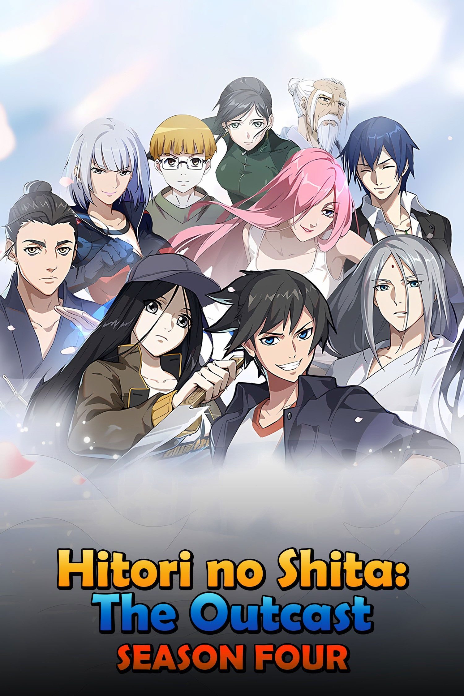 Nhất Nhân Chi Hạ (Phần 4) (Người Trên Vạn Người) The Outcast (Season 4) (Hitori No Shita)