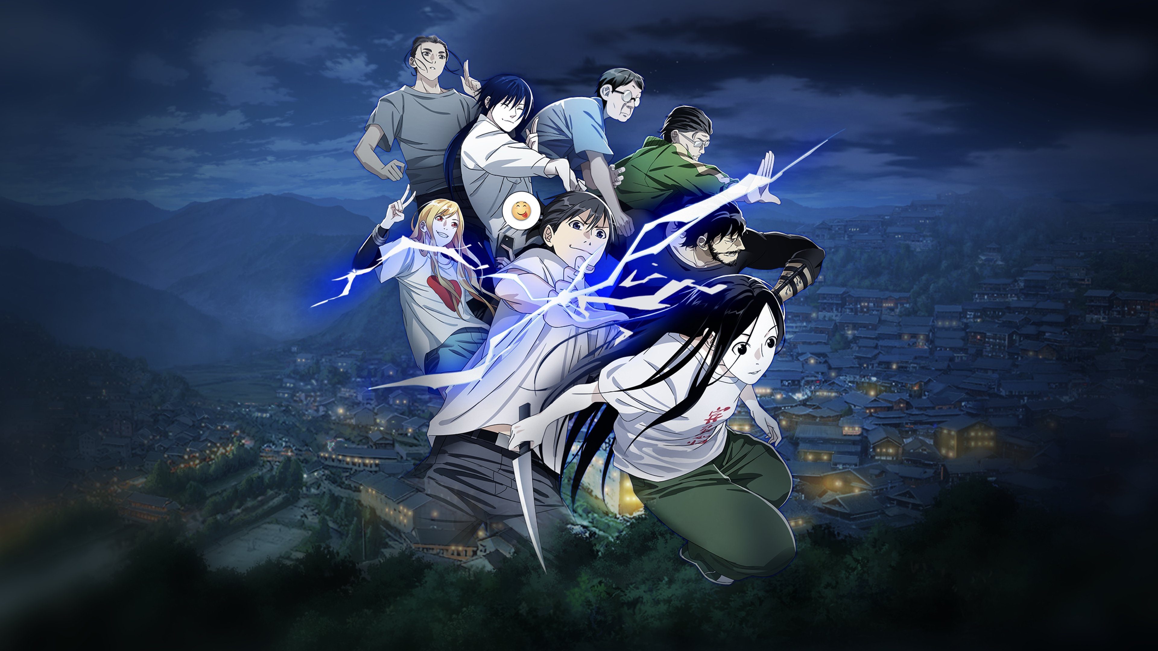 Nhất Nhân Chi Hạ (Phần 4) (Người Trên Vạn Người) The Outcast (Season 4) (Hitori No Shita)
