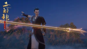 Nhị Lang Thần: Thâm Hải Giao Long God With Three Eyes