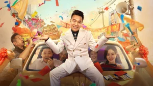 Nhị Long Hồ: Giấc Mộng Thôn Quê (Phần 1) Erlong Lake Blossoms Of Hometown Dreams (Season 1)