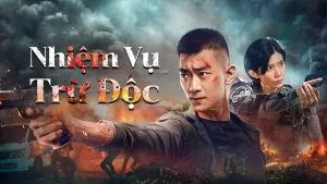 Nhiệm Vụ Trừ Độc Anti Drug Operation