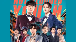 Nhiệt Huyết Thiếu Niên Hot Blooded Youth