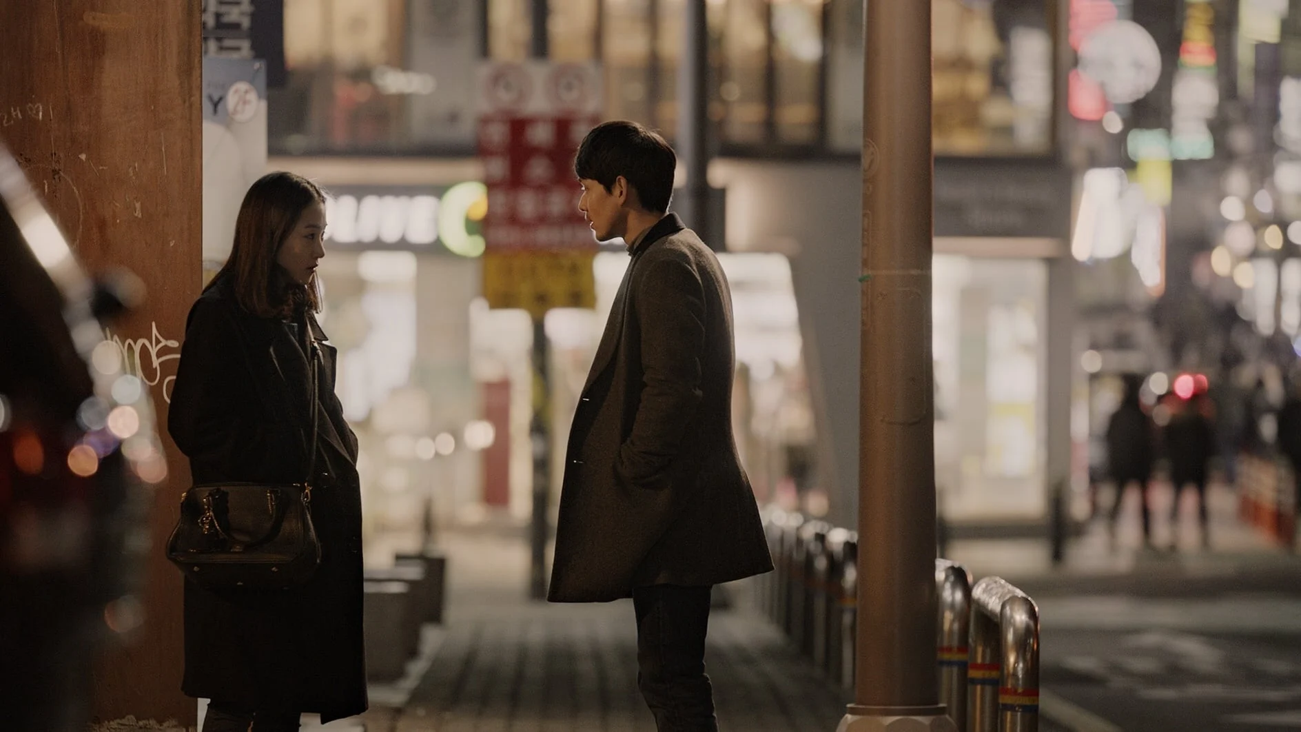 Những Chàng Nghệ Sĩ Dỏm The Boys Who Cried Wolf