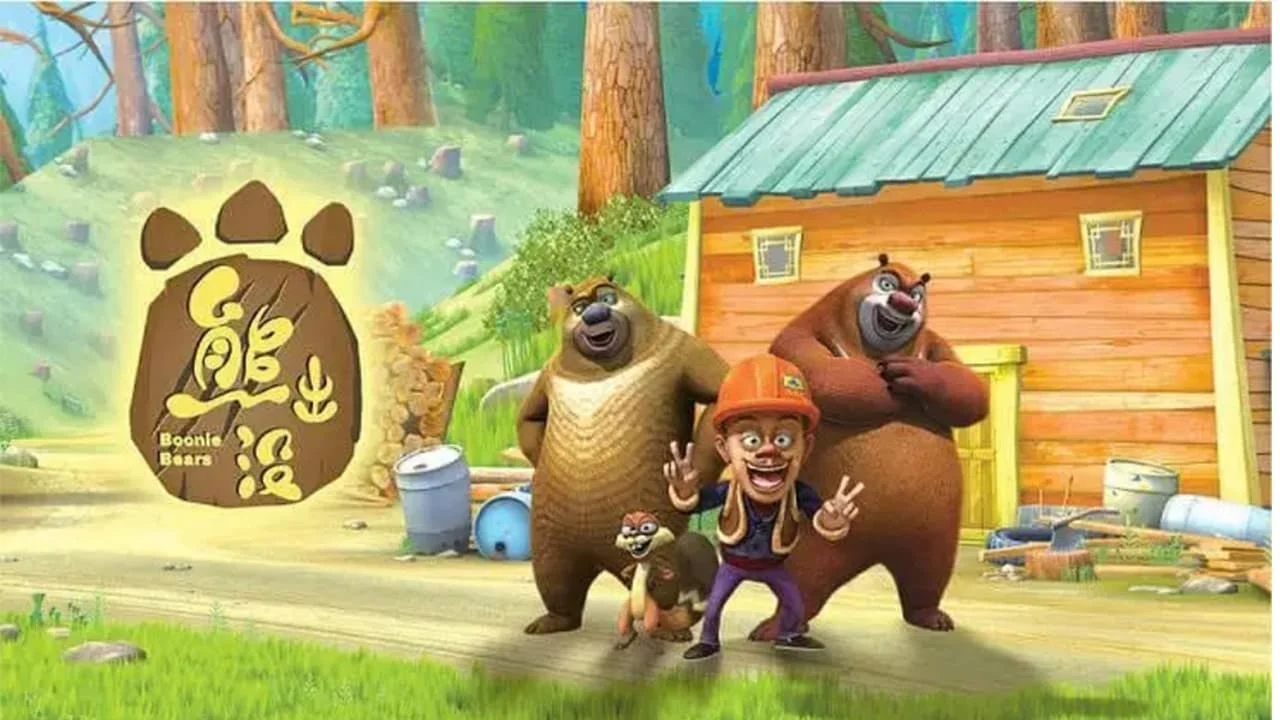 Những Chú Gấu Boonie Boonie Bears