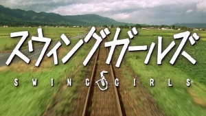 Những Cô Gái Nhạc Jazz Swing Girls