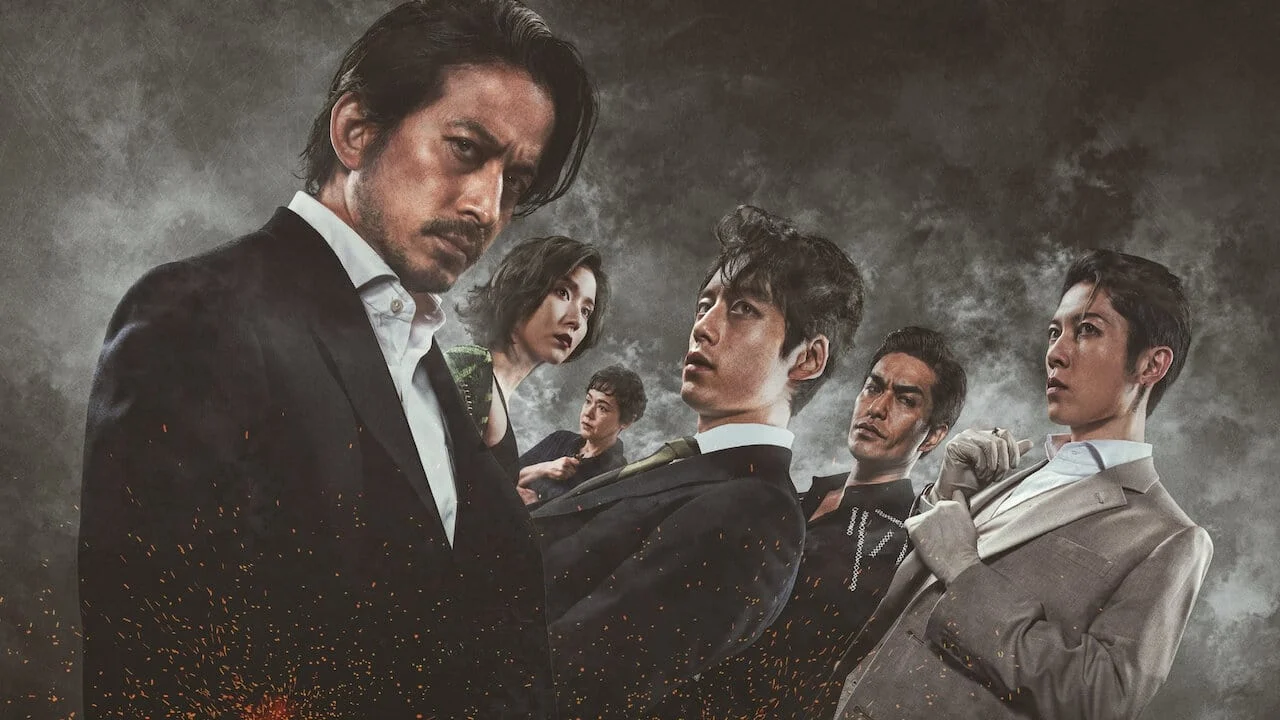 Những Con Chó Địa Ngục HELL DOGS