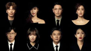 Những Người Bạn Thanh Lịch Graceful Friends