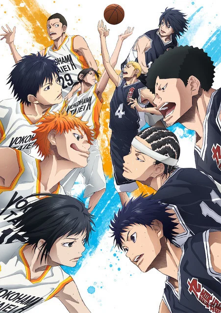 Niềm Đam Mê Bóng Rổ Ahiru No Sora