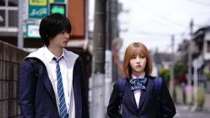 Ninja Ẩn Thân Under Ninja