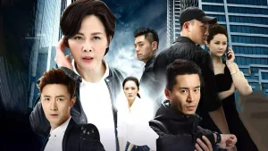 Nội Gián Spy Tracker