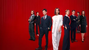 Nữ Hoàng Tin Tức (Phần 2) The Queen Of News (Season 2)