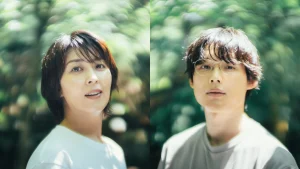 Nụ Hôn Đầu 1st Kiss