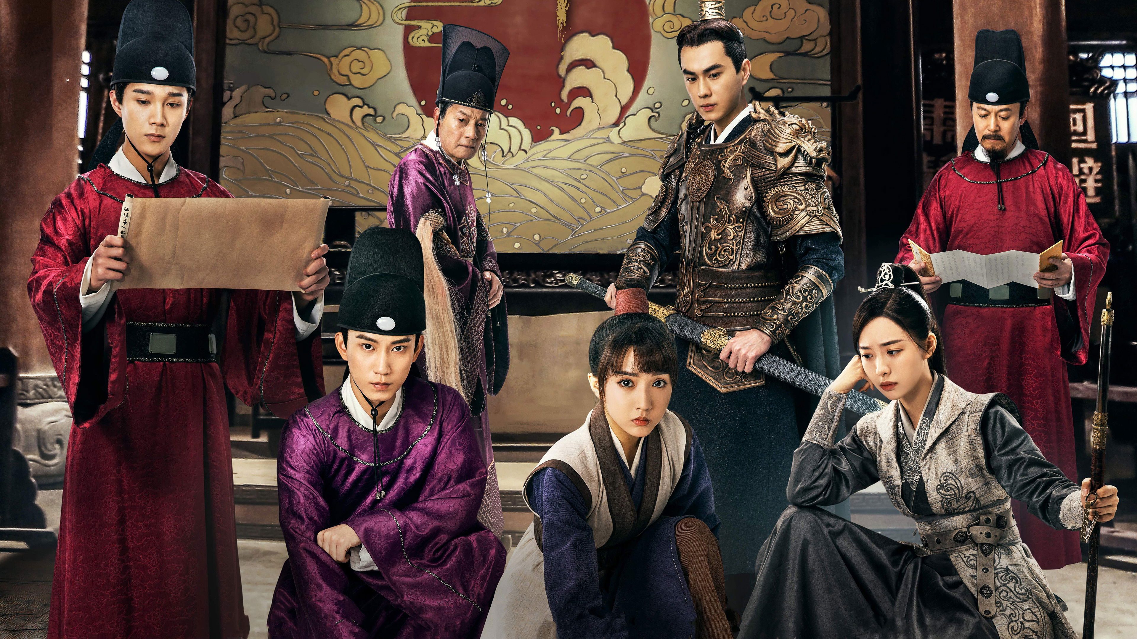 Nữ Pháp Y (Ngự Tứ Tiểu Ngỗ Tác) (Phần 2) The Imperial Coroner (Season 2)