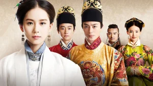 Nữ Y Minh Phi Truyện The Imperial Doctress