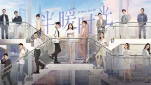 Nửa Thời Gian Ấm Áp The Memory About You