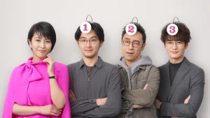 Omameda Towako và ba người chồng cũ My Dear Exes