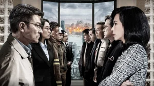 Phẫn Thành Cesium Fallout