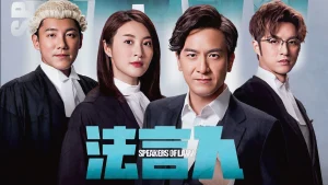 Phát Ngôn Viên Pháp Lý Speakers Of Law