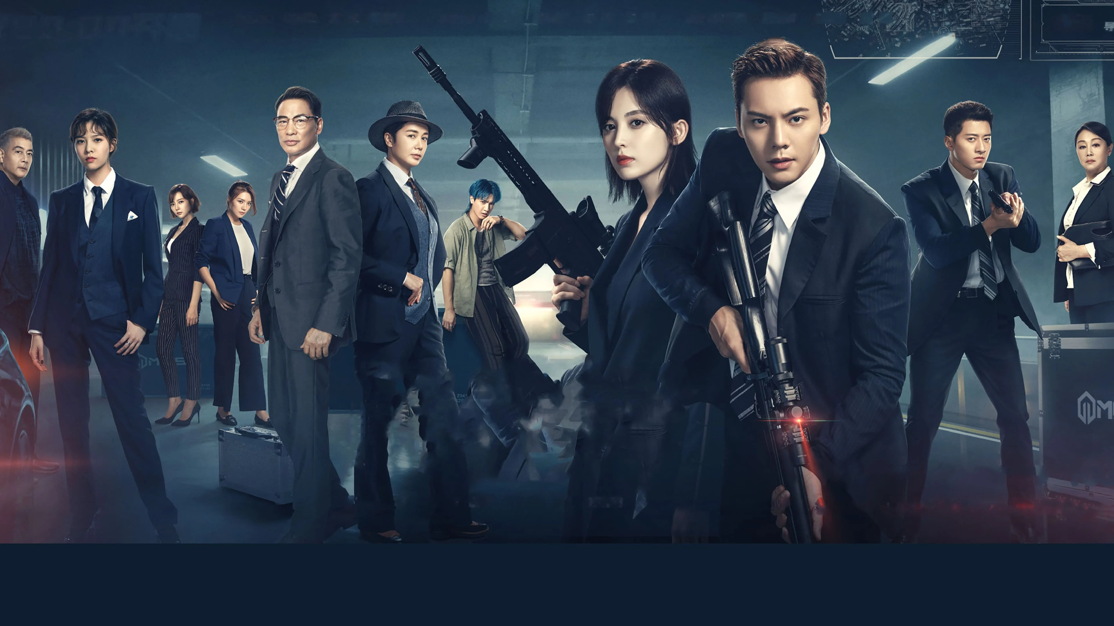 Phong Bạo Vũ The Dance of the Storm