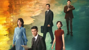 Phong Dữ Triều Silent Tides