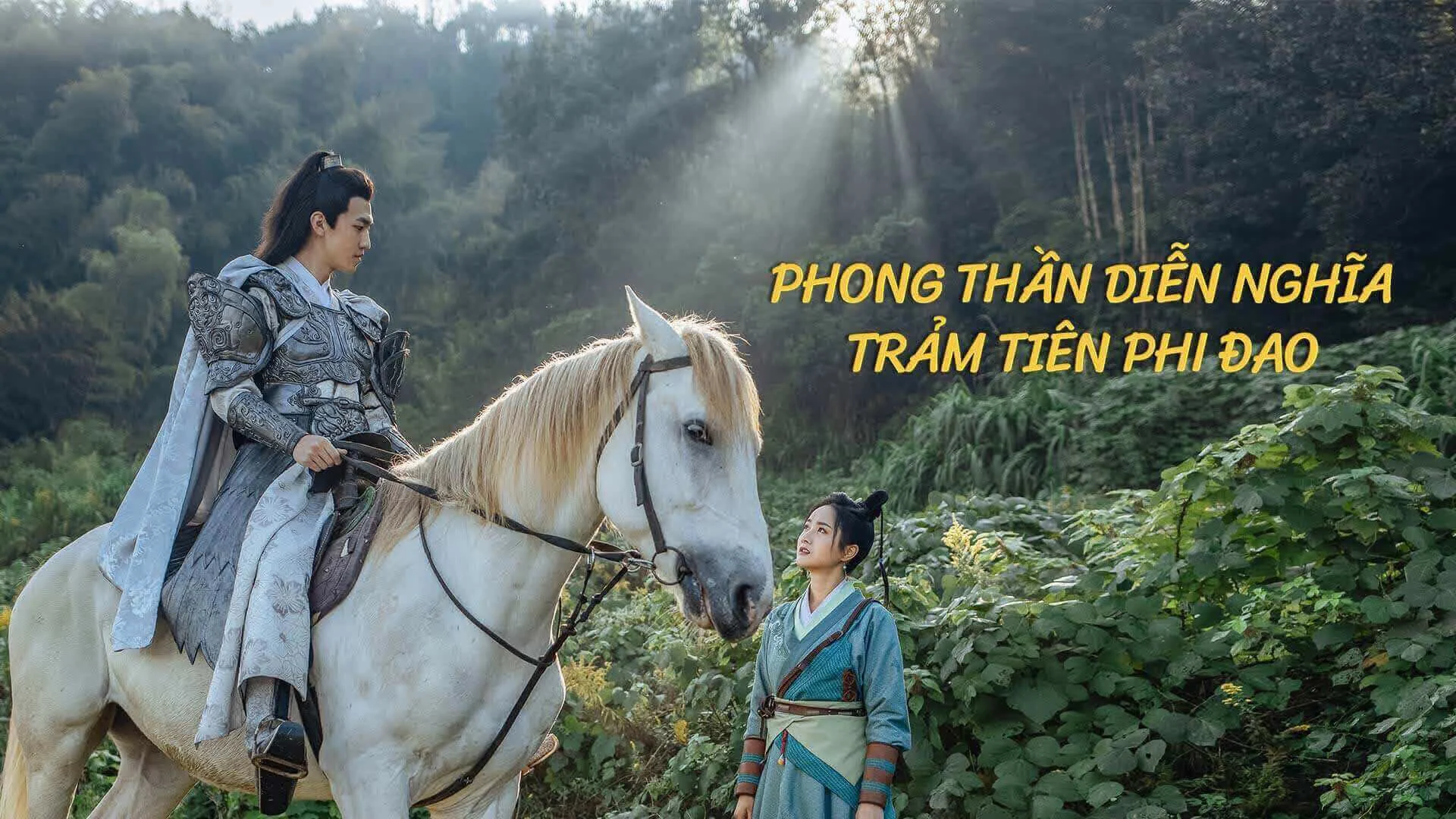 Phong Thần Diễn Nghĩa: Trảm Tiên Phi Đao The League of Gods: The Dagger of Kill Celestial Being