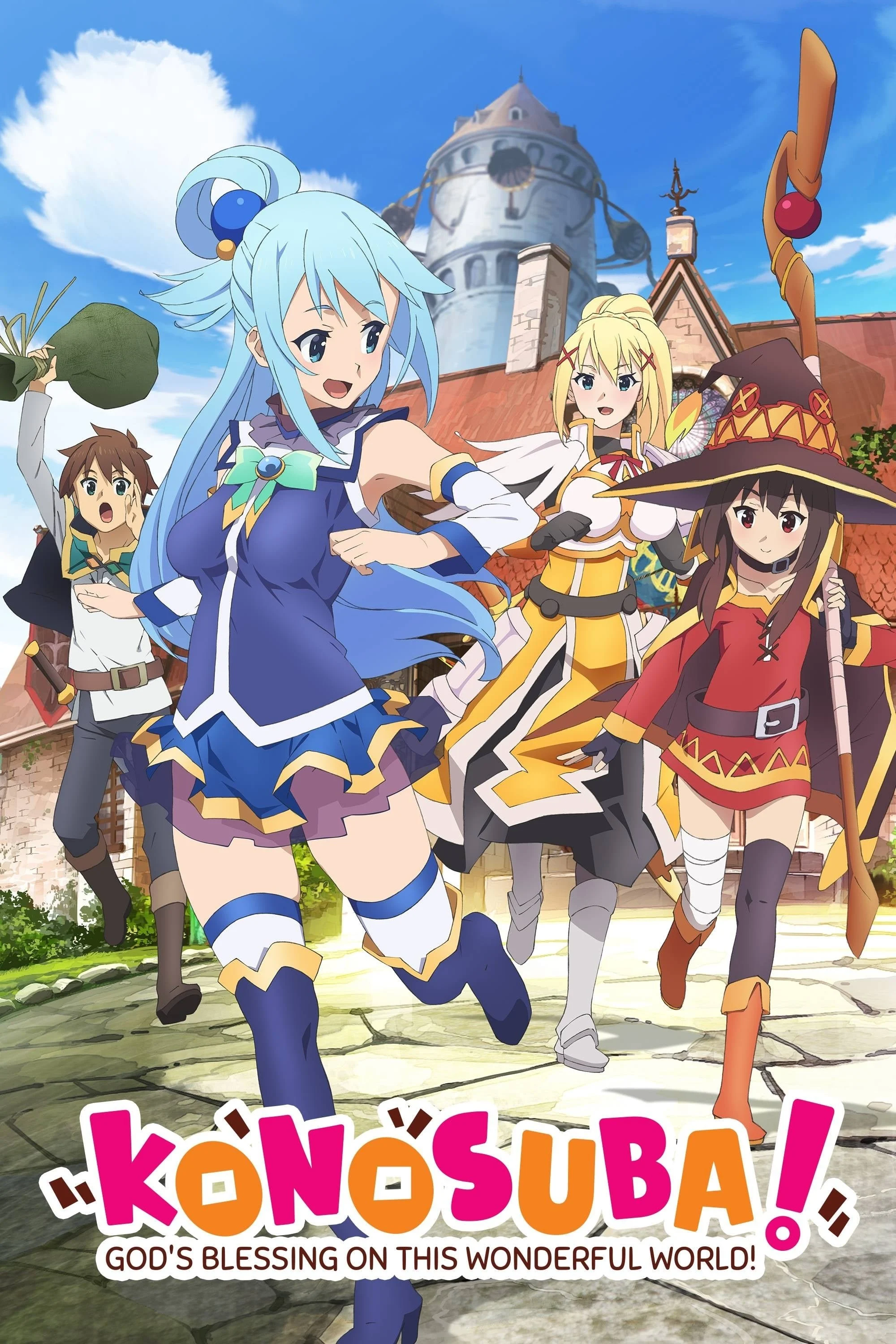 Phúc Lành Cho Thế Giới Tuyệt Vời Này (Phần 1) KonoSuba God's Blessing On This Wonderful World! (Season 1)