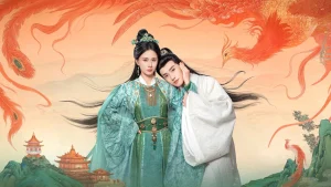 Phượng Hoàng Truyện Her Phoenix Majesty