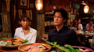 Phương Trình Mùa Hè Midsummer's Equation