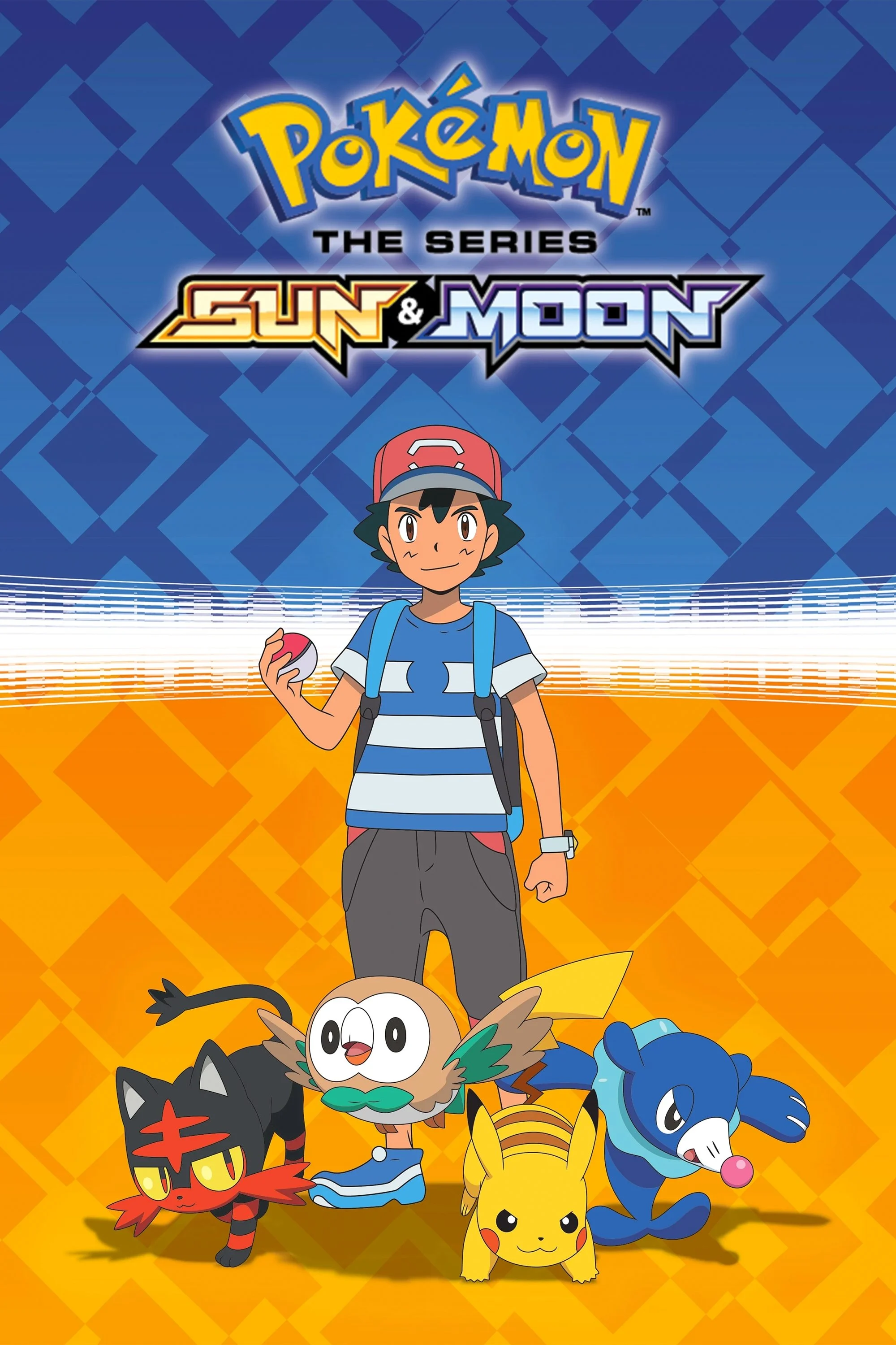 Pokémon: Mặt Trời & Mặt Trăng Pokémon: Sun & Moon