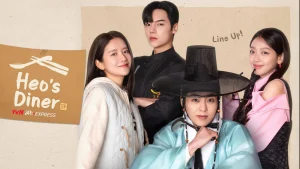 Quán Ăn Của Ngài Heo Heo's Diner