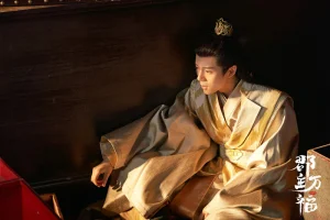 Quận Chúa May Mắn Của Ta (Quận Chúa Vạn Phúc) My Lucky Princess (Jun Zhu Wan Fu)