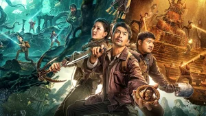 Quan Sơn Thái Bảo Guanshan Grand Guardian